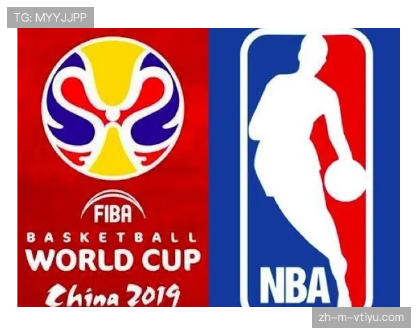 FIBA和NBA规则区别对比科普：关键差异有哪些？